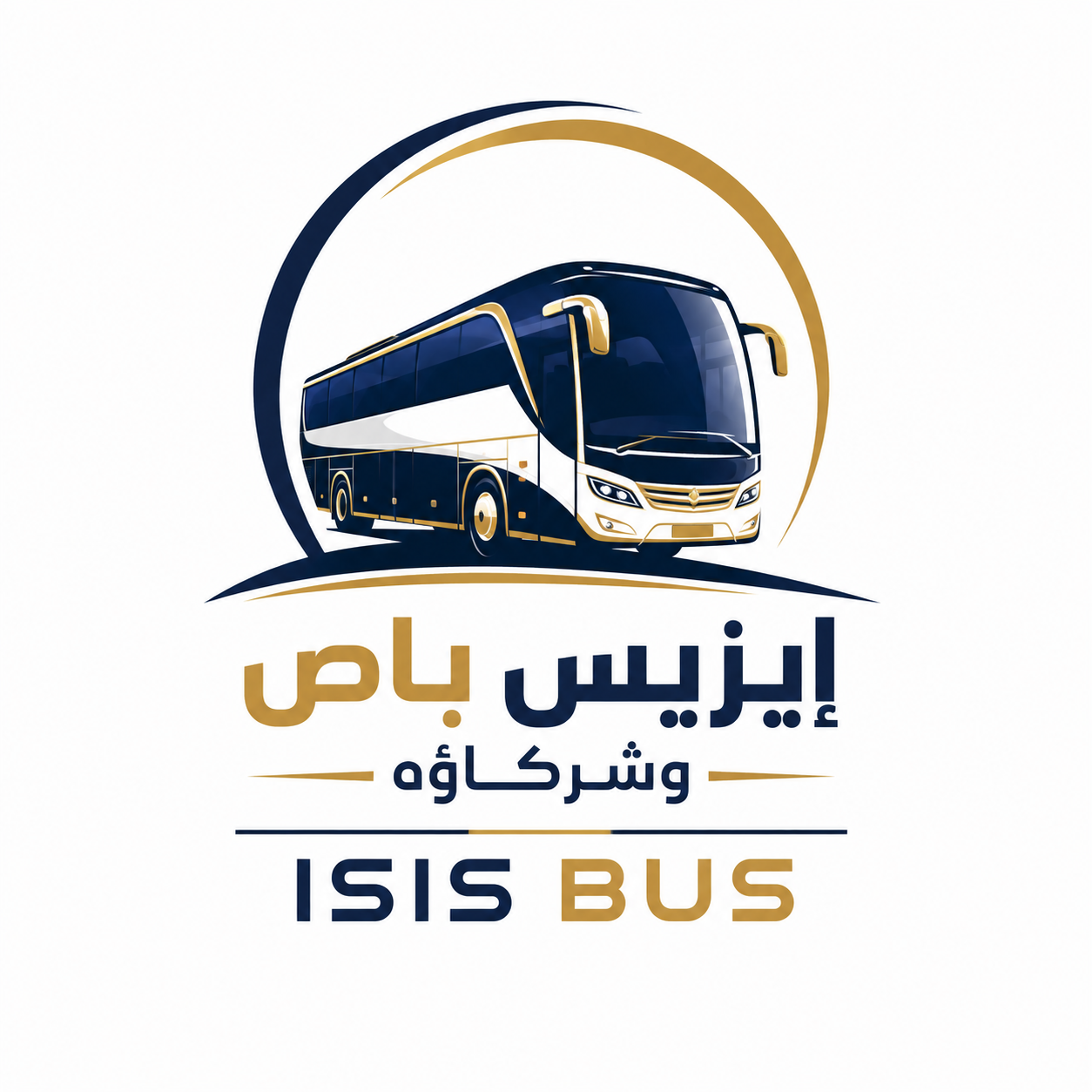 شعار إيزيس باص